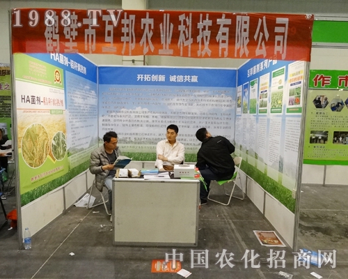 �����r(n��ng)�I(y��)����ò�����11�ú�����ԭ���ϕ�(hu��)