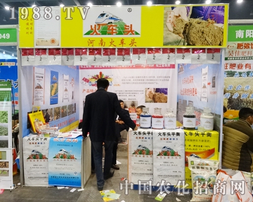     ��܇(ch��)�^���υ��ӵ�ʮһ�ú��Ϸ���չ�c�r(sh��)���M(j��n)