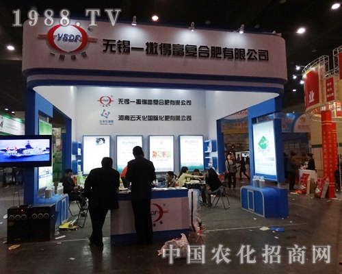     ���ø���(f��)�Ϸ���2014����ԭ����չ�N(xi��o)��(hu��)��