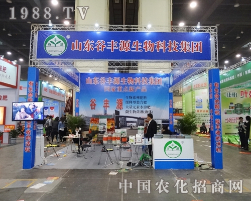     ���SԴ��˾������׌�͑��M��ĮaƷ