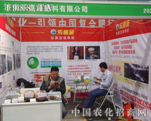 ��(j��)�Ϙ�(l��)ϲʩ��2014�����ݷ���չ�N(xi��o)��(hu��)¡������