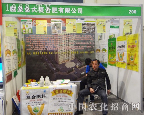 �RȪ����(f��)�Ϸ��J(r��n)��?zh��n)�?zh��n)2014��ԭ���ϕ�