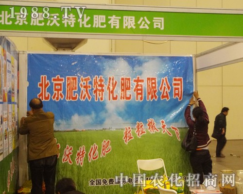 �����������L(f��ng)���B�B���ں��Ϸ����p�����Ͻ�������