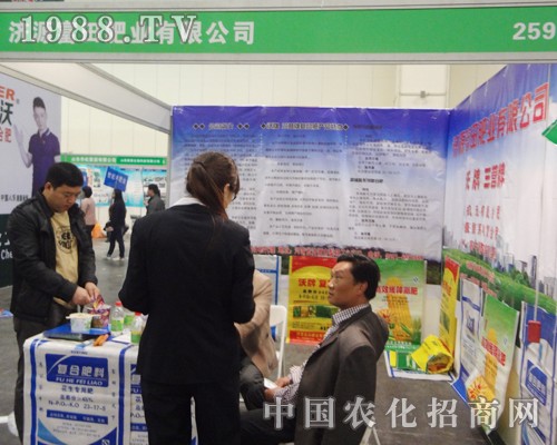 ��Դ������2014��ԭ���ϕ���չ�L��