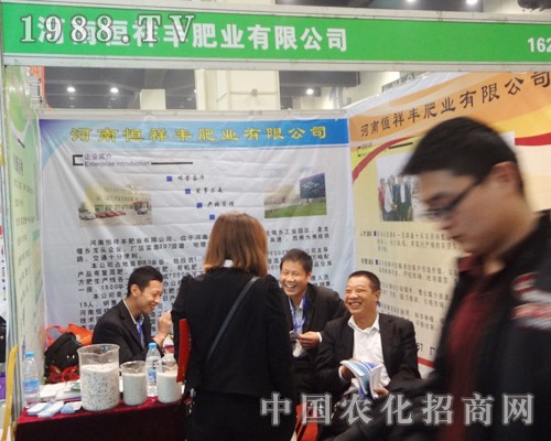 ��(j��)�Ϻ����Sȫ����չ2014����ԭ���ϕ�