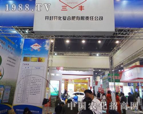 �_���_���ͺϷ����b����2014���ݷ����p����