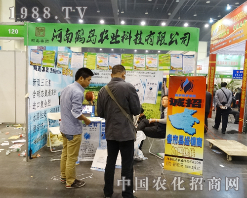 �Q�u�r(n��ng)�I(y��)��2014����ԭ���ϕ��Ϸe�O�����a(ch��n)Ʒ