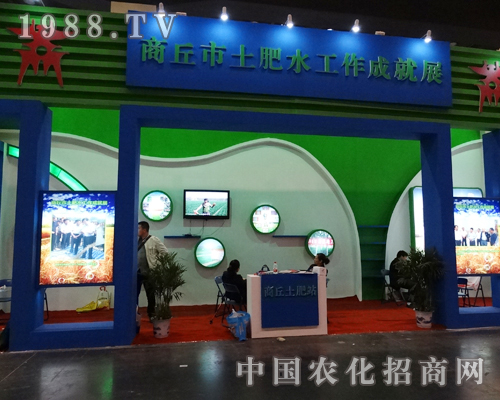 ��������վ��չ2014���ݷ���չ