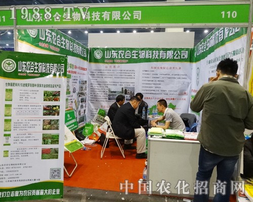 �r(n��ng)��������2014�������ݷ��Ͻ��ו����ƏV