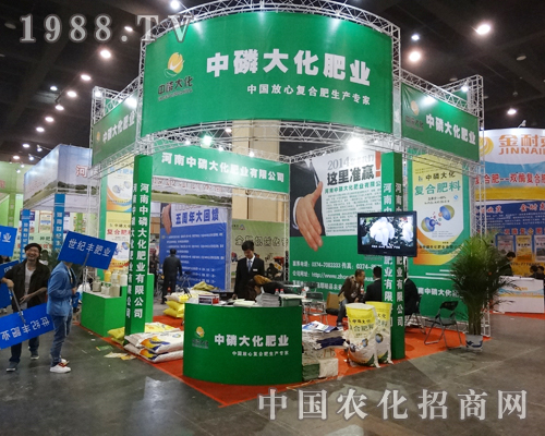 ���״���2014��ԭ�����p����(hu��)�c�͑�����