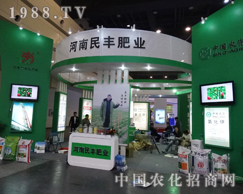 �������S��2014�������ݷ��Ͻ��ו�(hu��)�e�O�����͑�(h��)