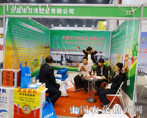 ��11����ԭ���ϕ�(hu��)���f��ʘI(y��)չλ������