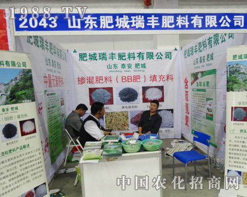 ���S���Ϟ�2014�|�����ϕ�(hu��)����ṩ��(y��u)��(sh��)����(w��)