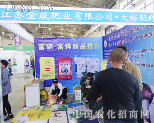 2014�|�����ϕ�(hu��)