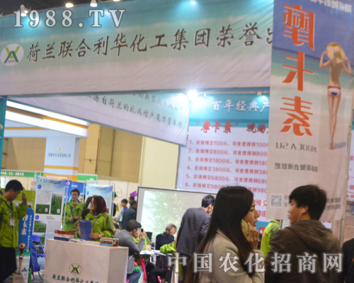 ���m(li��n)�����A�������M(j��n)2016��ԭ���Ͻ��ו�(hu��)