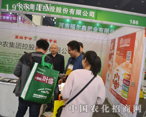 ���r(n��ng)���F��2016���Ϸ��ϕ��ϫ@��(j��ng)�N���J��