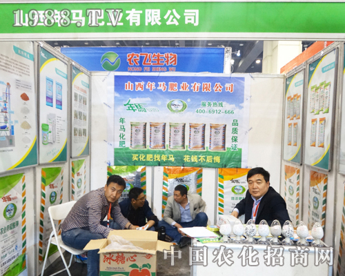 ɽ�����R�ʘI(y��)¡�صǈ�2016���Ϸ��ϕ�(hu��)