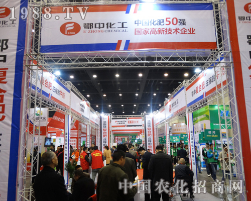 �������л�����2016��ԭ���ϕ�������Ч���Ƿ�