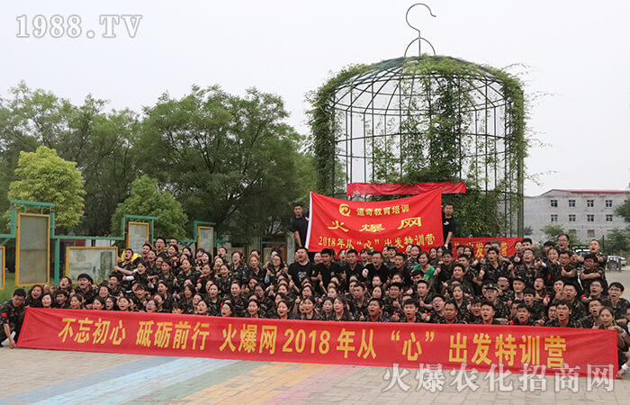 ȫ���Ը����L(f��ng)��ͬ��