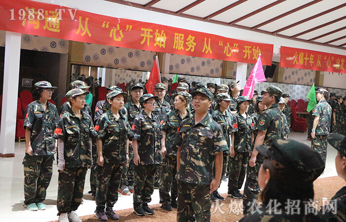 ȫ���Ը����L(f��ng)��ͬ��