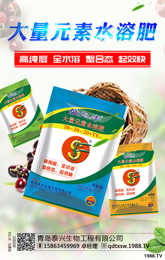     當(dāng)下，小麥播種在即，很多農(nóng)民朋友們關(guān)注的話題莫過于小麥的播種時(shí)間了，小麥分為冬小麥和春小麥，冬小麥一般在9~10月份播種，次年4~5月收割，那么2019年全國各地區(qū)小麥?zhǔn)裁磿r(shí)候播種？小麥播種又有哪些注意事項(xiàng)呢？