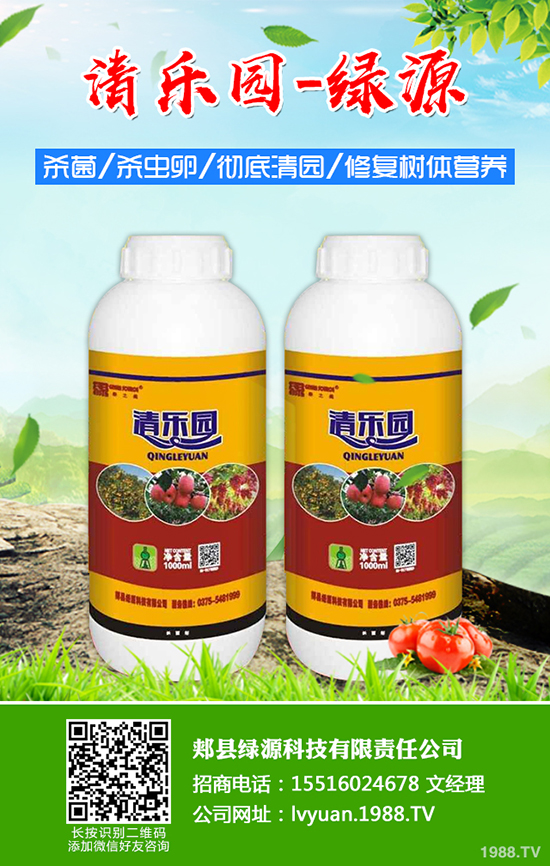��ݮ���ʩ�׷ʣ���ݮ�׷�ʩ�÷�����ע�����(xi��ng)��