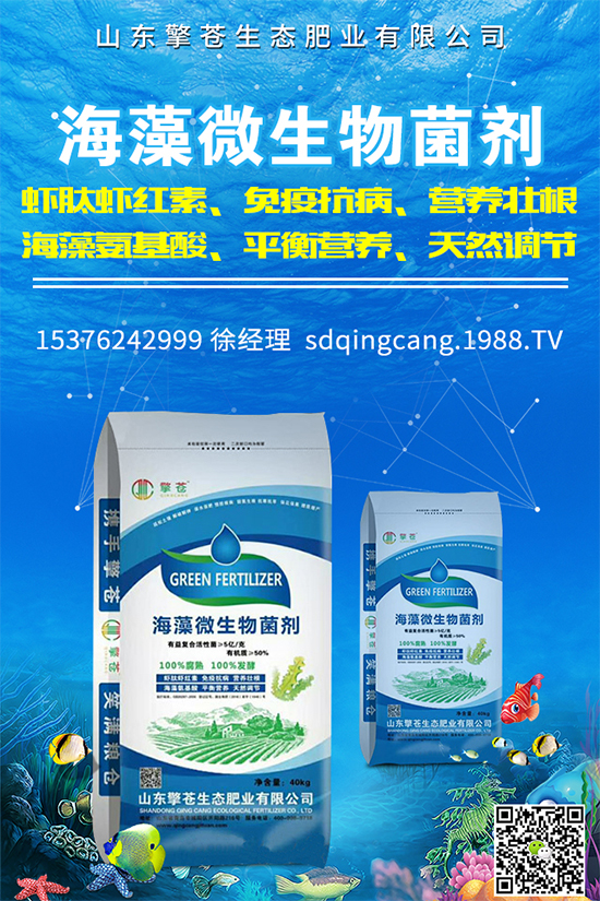 ������˪ù������ЩΣ���Y�����Щ���F(xi��n)��������˪ù���ķ��δ�ʩ