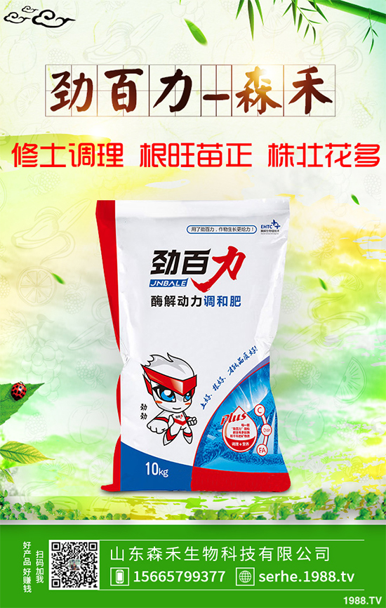 ������˪ù������ЩΣ���Y��������Щ���F(xi��n)��������˪ù���ķ��δ�ʩ