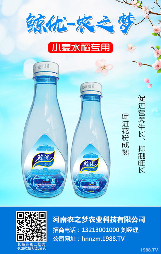 ����ȱ�}��ʲô���F(xi��n)�������a�}��ʩ��