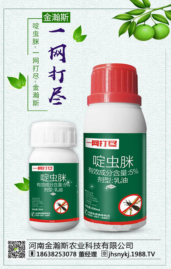 �������ʩ������ϵ����Ҏ(gu��)�ɼ�ʩ�ʼ��g(sh��)��