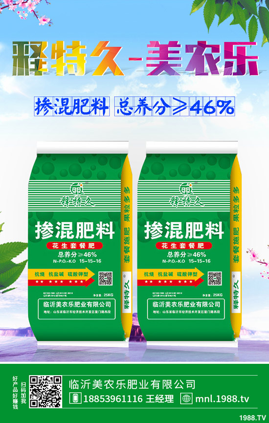     2019��10�µׇ���(n��i)�����Ј�����r(ji��)���߄ݷ���