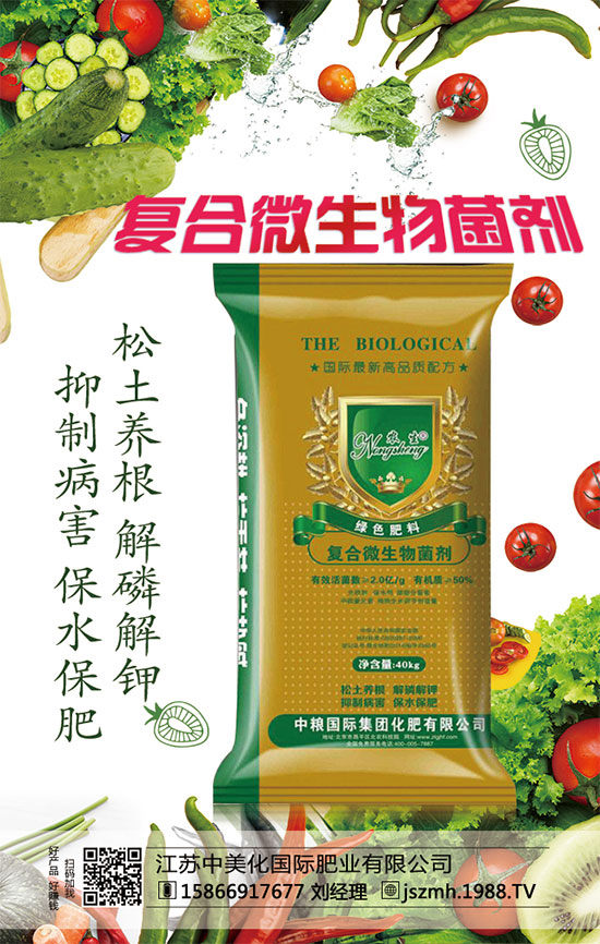 �����Nֲ���ɣ������ЉK�Nֲ��ע�����(xi��ng)��