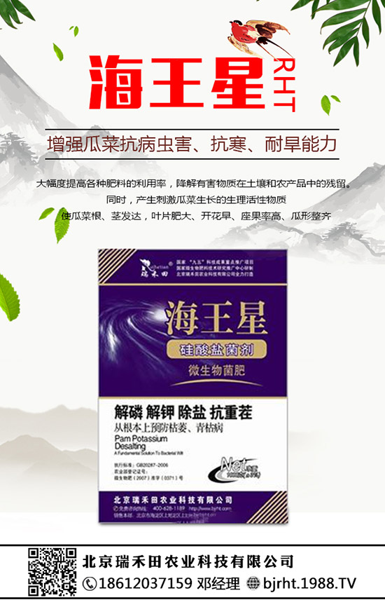 2020年種植火龍果賺錢(qián)嗎？火龍果的種植前景怎樣？