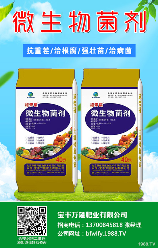 ����仨�����ʲôԭ������仨����ķ��δ�ʩ����Щ��