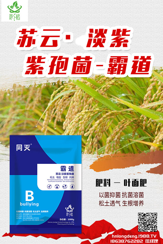��ηNֲ����õ��������õ��ķNֲ������ע�����(xi��ng)��