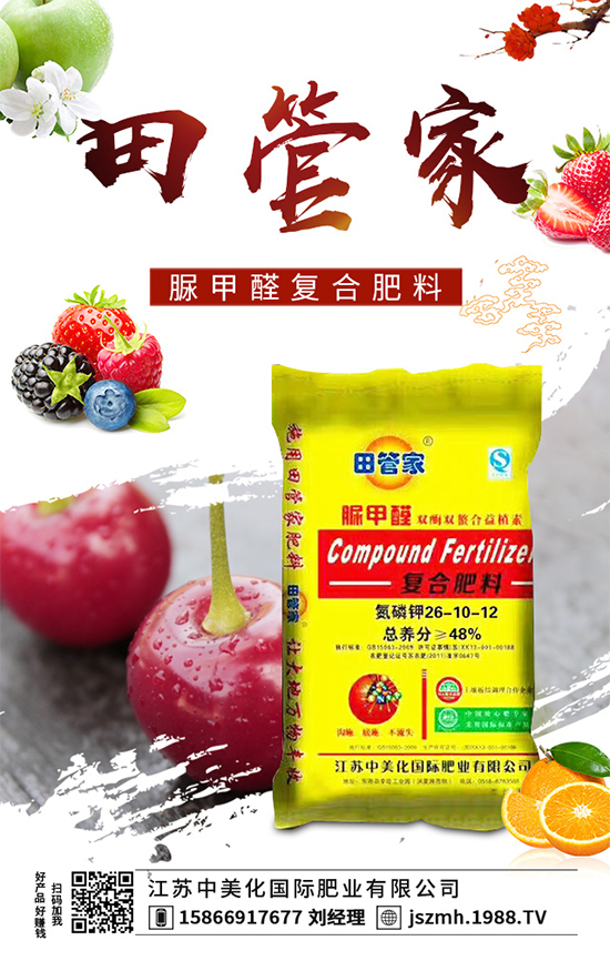 ��Ҭ�˞�ʲô��(hu��)���F(xi��n)ɢ������Ҭ��ɢ���Ľ�Q��ʩ��