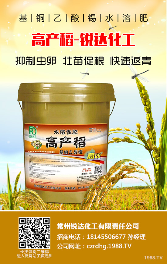�߲����L��Ӱ푮a(ch��n)��������α����߲����L�l(f��)����