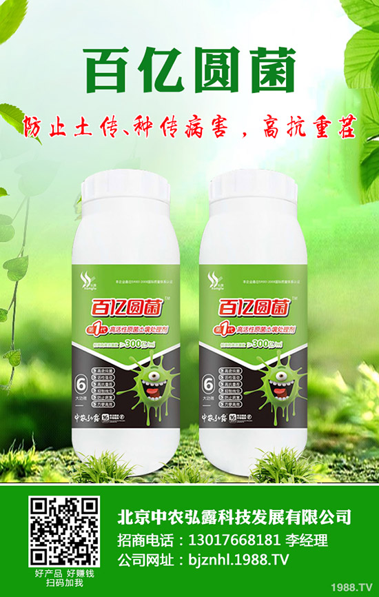 �����ʲô��(hu��)�a(ch��n)���ʺ�����α���ʺ��İl(f��)����