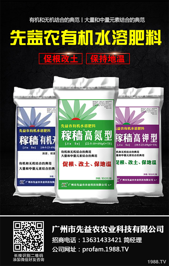 ��ʯ�Q����Щ�N���ʯ�Q��Ʒ�|(zh��)����Ч����