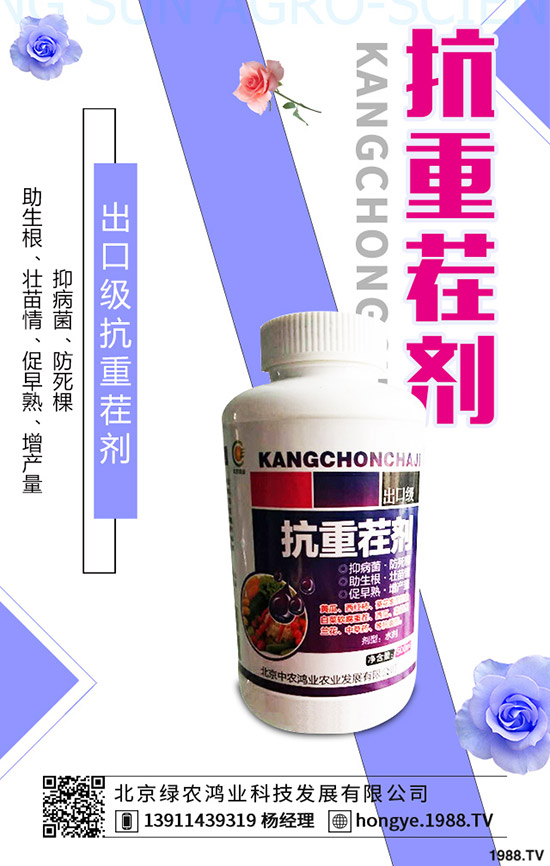 榴蓮的功效與作用有哪些，榴蓮的營養(yǎng)價值