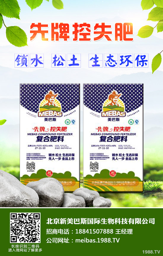 �����߲�ʩ�ʵĳ�Ҋ�`�^(q��)����Щ�������߲����_ʩ�ʷ�����