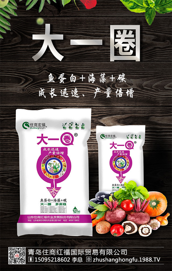 大棚黃瓜“落蔓”措施有哪些？黃瓜落蔓注意要點！