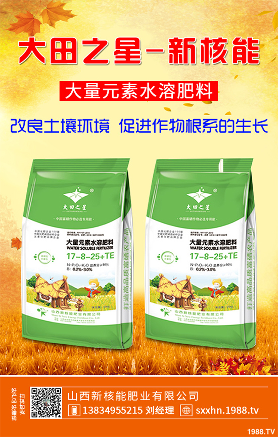 ��Ҭ�˻�����F(xi��n)������ʲôԭ����ԓ��ν�Q����������ɣ�