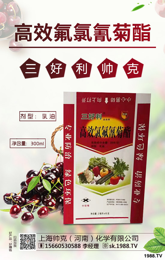 ���Sһ����ʲô�r(sh��)�g���N�����S�ķNֲ��������Щ��