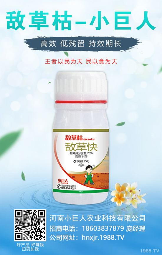 �o(w��)�����Nֲ������ô��������܌�(sh��)�F(xi��n)�Nֲ�߮a(ch��n)��