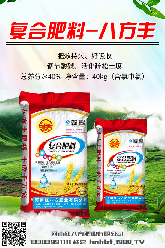 ��Ģ����ʲô��̎��Ģ���ĠI(y��ng)�B(y��ng)�r(ji��)ֵ����Ч����