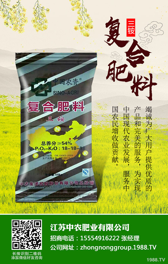 2020蘋果的種植前景怎么樣？蘋果種植成本及種植收益如何？