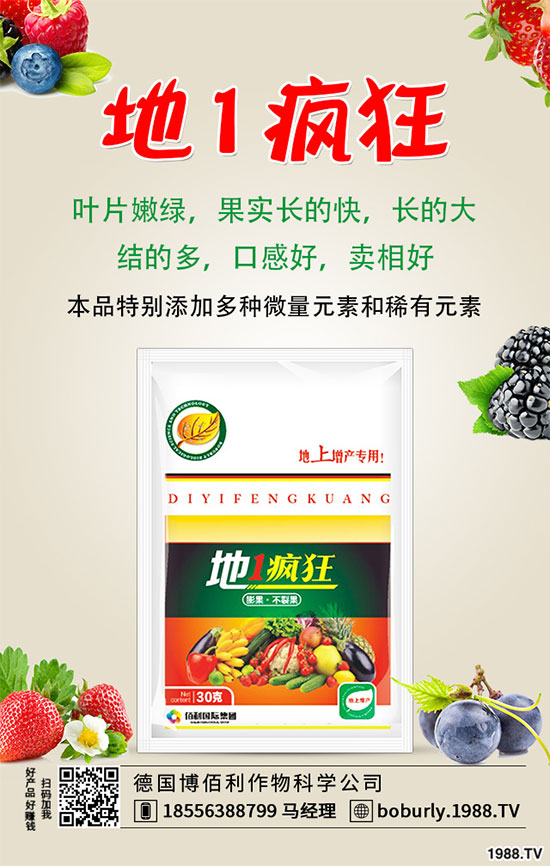 ɽˎ���Ĺ�Ч�c��������Щ����Щ�˲��m�ϳ�ɽˎ����