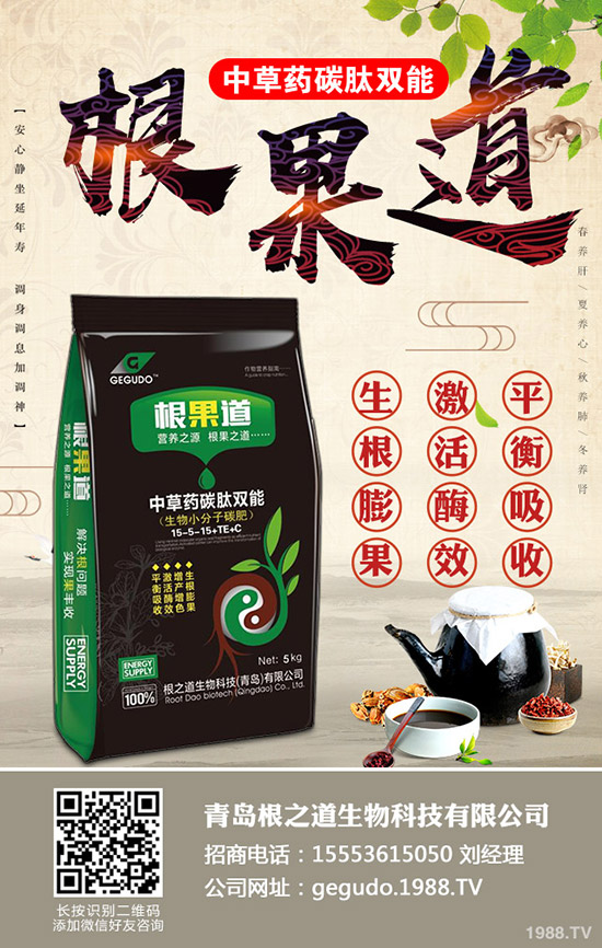     2019-12-5��������������ů�����غ��������A(y��)�y(c��)��