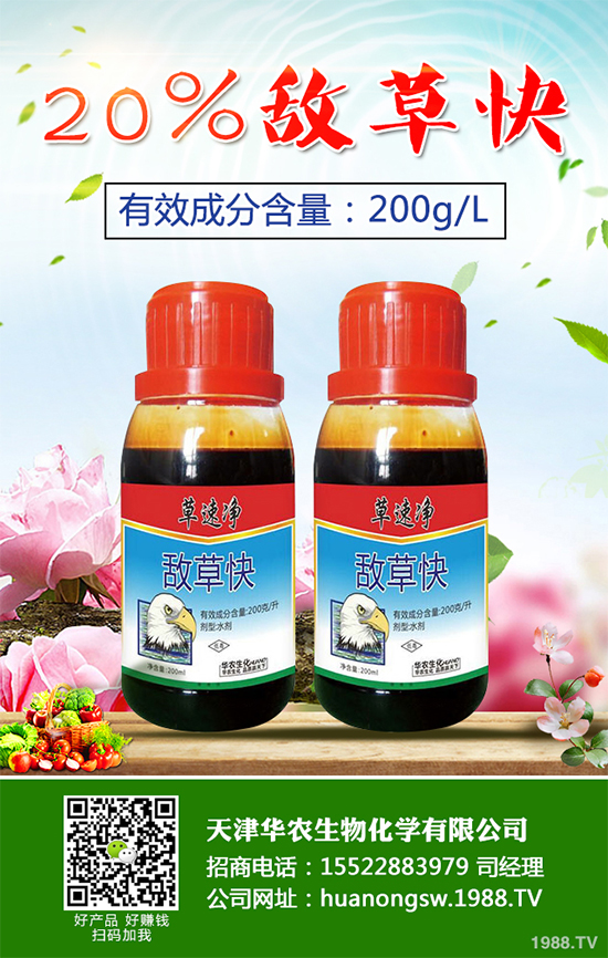 ˮ����݄��r��